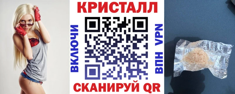 АМФЕТАМИН VHQ  где продают   Сим 