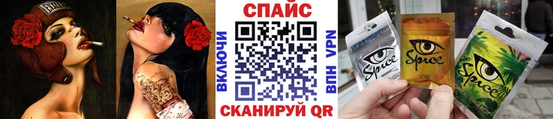 БУТИРАТ бутик Сим