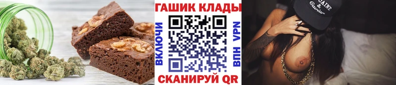 Cannafood марихуана  кракен зеркало  Сим 