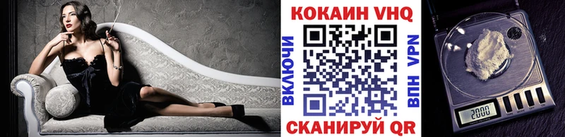 КОКАИН Fish Scale  blacksprut рабочий сайт  Сим 