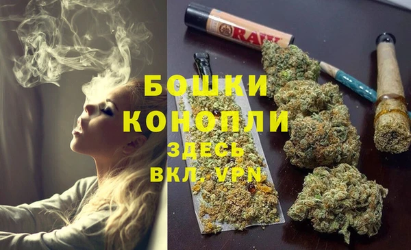 прущая мука Пролетарск