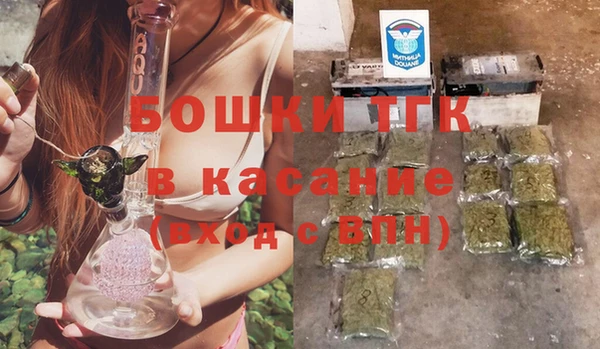 экстази Приозерск