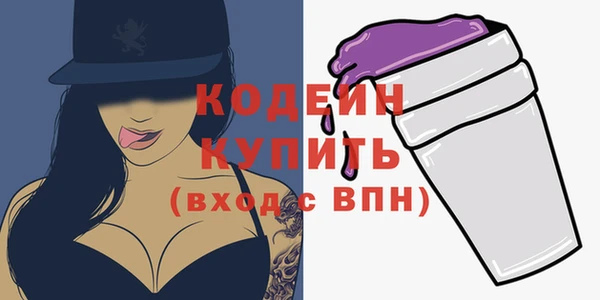 MDMA Протвино