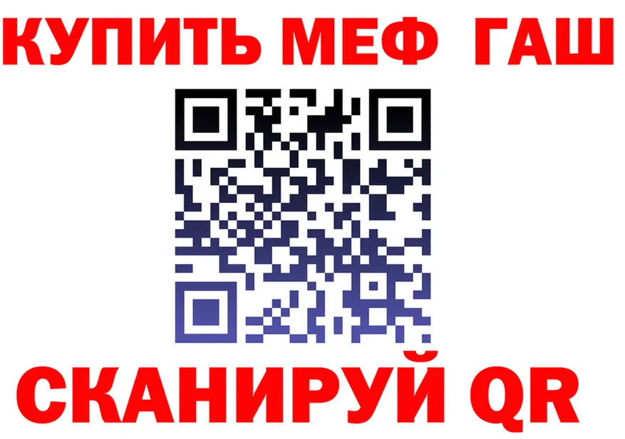 МЕФ 4 MMC ТОР это ОМГ ОМГ Сим