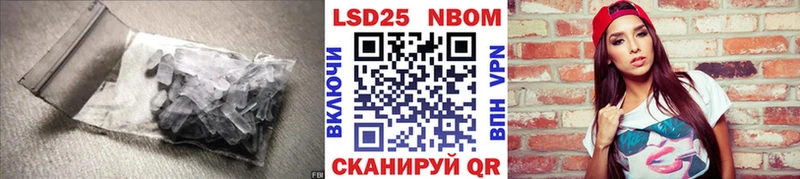купить наркотик  Сим  Лсд 25 экстази кислота 
