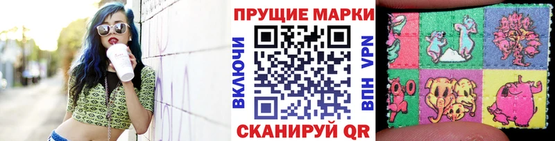 MEGA как войти  Сим  Марки N-bome 1,5мг 