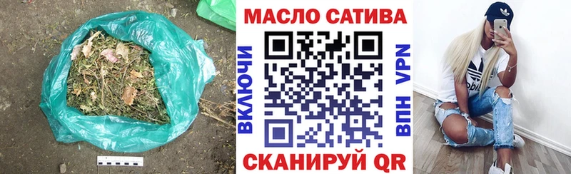 гидра рабочий сайт  Сим  Дистиллят ТГК жижа 