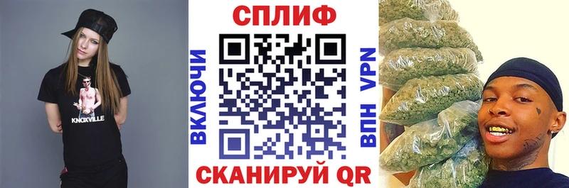 Бошки марихуана THC 21% Сим