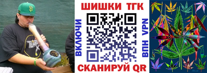 кракен   Сим  Бошки Шишки Bruce Banner 